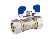 valve